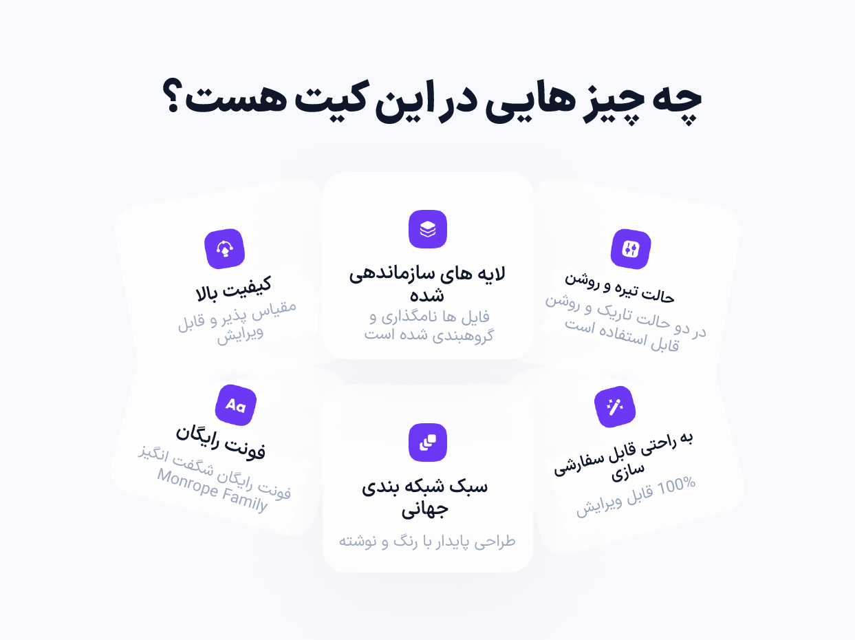 gallery-orginal size-03_1745147262.png